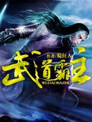 怒晴湘西什么时候拍的