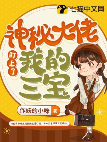 顾念陆寒沉全文免费阅读正版