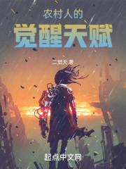 第一章获得系统