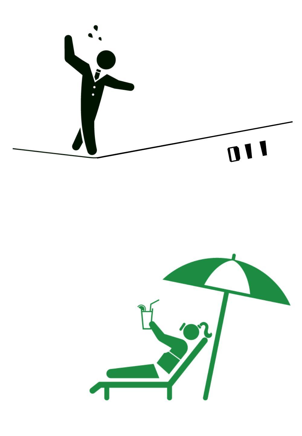 专堵霸总生路24