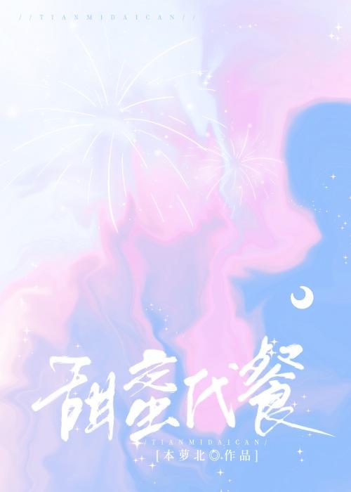 可以网恋的男生照片