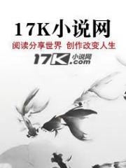 寻找遗失的记忆