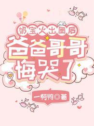 娃厂奶宝
