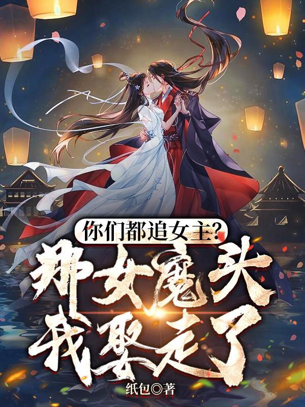 男主沈亦寒女主黎洛