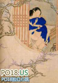 电视剧典妻结局