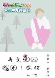 清平时代背景介绍