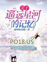 最遥远的星河