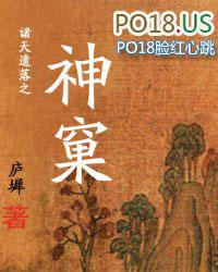 一棍什么意思