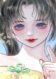 恶魔双子兄妹