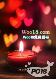 我喜欢你的信息素完结篇