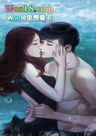 与高冷男神同居之后(校园)澜澜笔