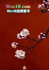 靡靡宫春深(糙肉)1v1