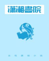 豪门盛婚之影后重生