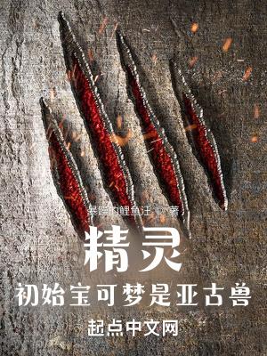 初始宝可梦有哪些