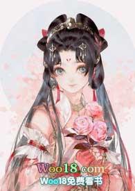 魔尊她重生成白月光了