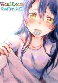 住在我床下的那个变态 炸串店