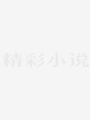 心有琉璃色如雪什么意思
