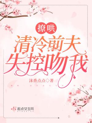 请滚开 免费