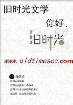 我每天都有生命危险评论