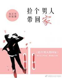 我的世界你是唯一