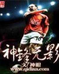 阿瓦达索命