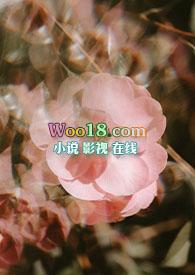 红绽雨肥天广播剧