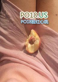 玫瑰刺是茎刺还是皮刺