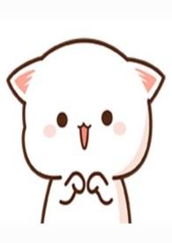 角色扮演1v1婚后甜宠文