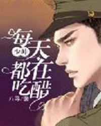 梦回千年怎么娶妾