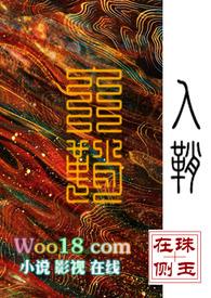 收剑入鞘是什么意思