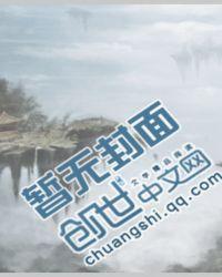热血传奇鹰卫哪里招