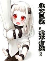 末日曙光张决明