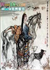 塞上曲二首·其二翻译