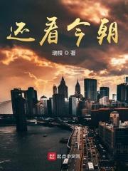 如果老公不孕不育怎么办