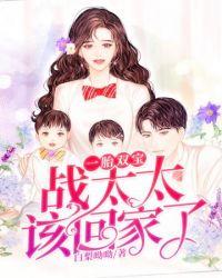 一吻缠情腹黑帝少强势宠免费阅读