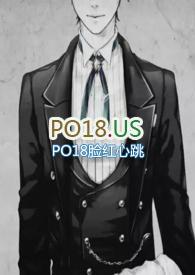 欲燃金岫免费阅读结局