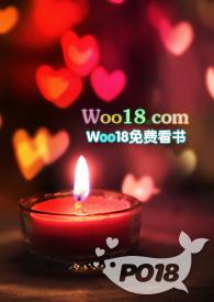 名校风暴兄妹骨科