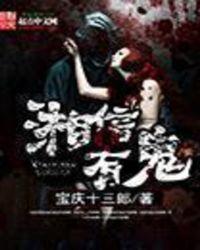 湘信教育怎么样