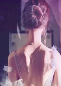 萧潇出生在哪一章