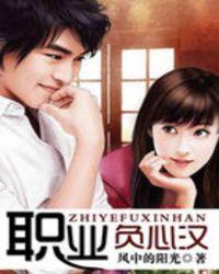 江苏理工大学人文学院