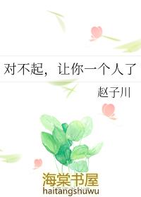 让你一个人了解