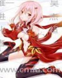 唯一进化者txt全本