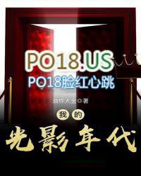 我的光影年代几个女主