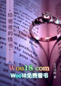 H) / 作者冯诺依曼