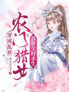 浅谈古代女性与现代女性