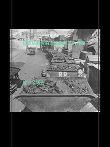 抗战大同煤矿工人