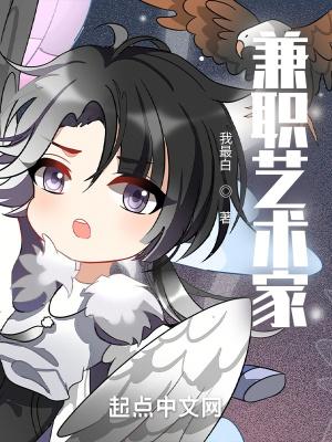 艺术家工作室招聘