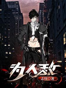 黑道往事风云20年电视剧