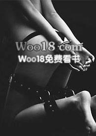 求缠全文免费阅读