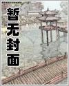 梦幻香江贴吧